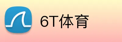 6T体育 Logo